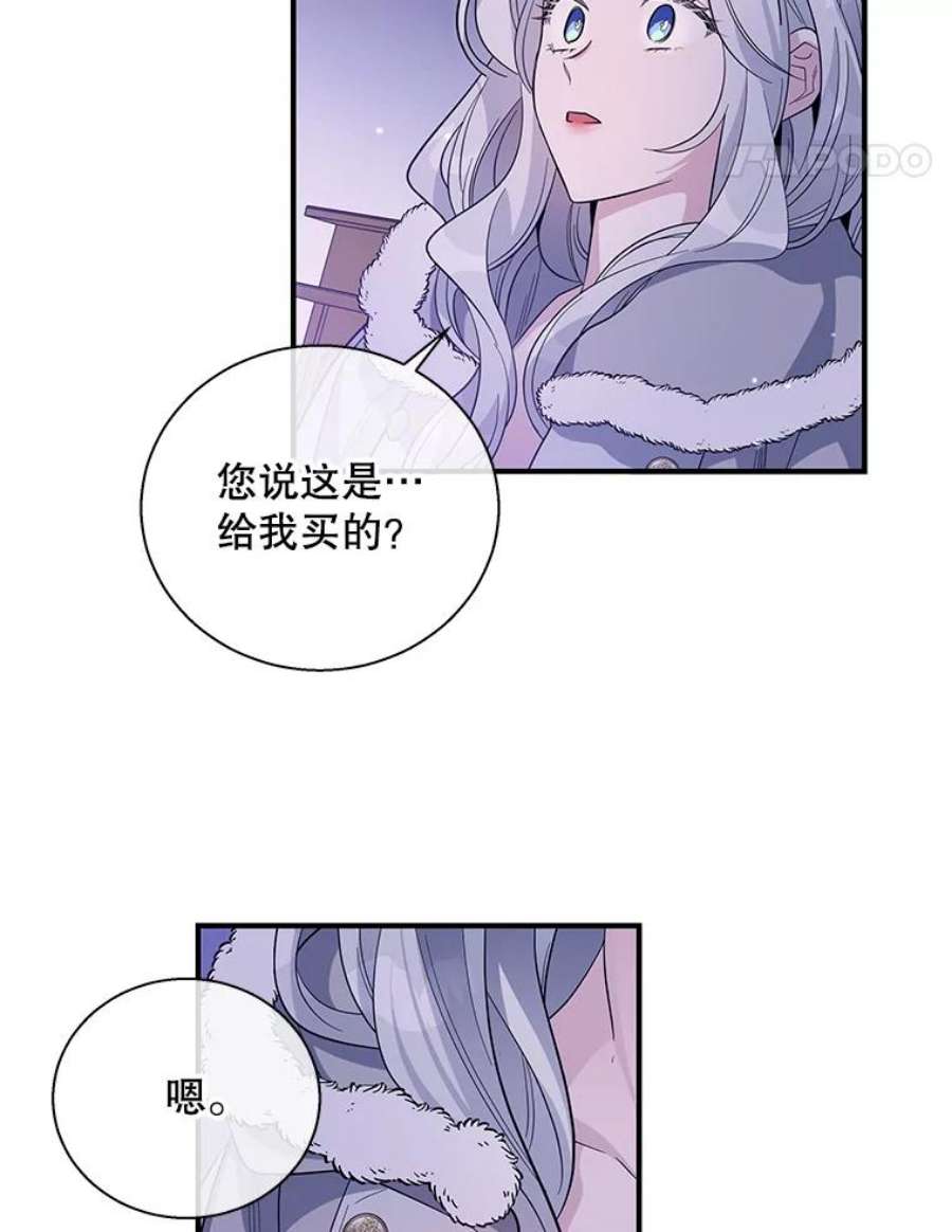 老公，我要罢工14.我可以抱你吗？