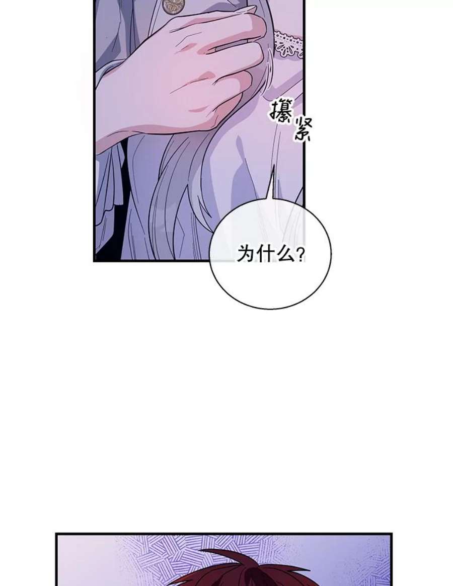 老公，我要罢工14.我可以抱你吗？