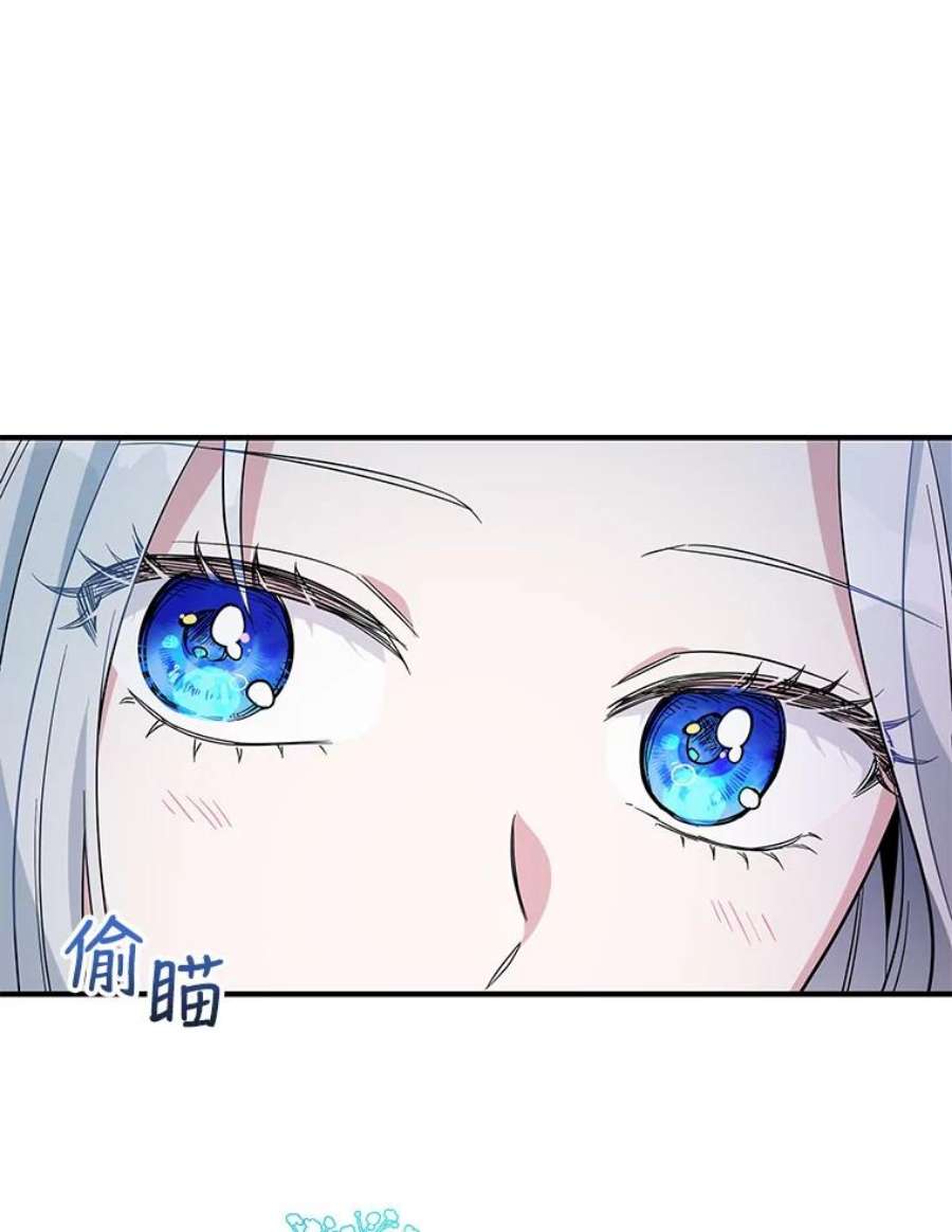 老公，我要罢工14.我可以抱你吗？