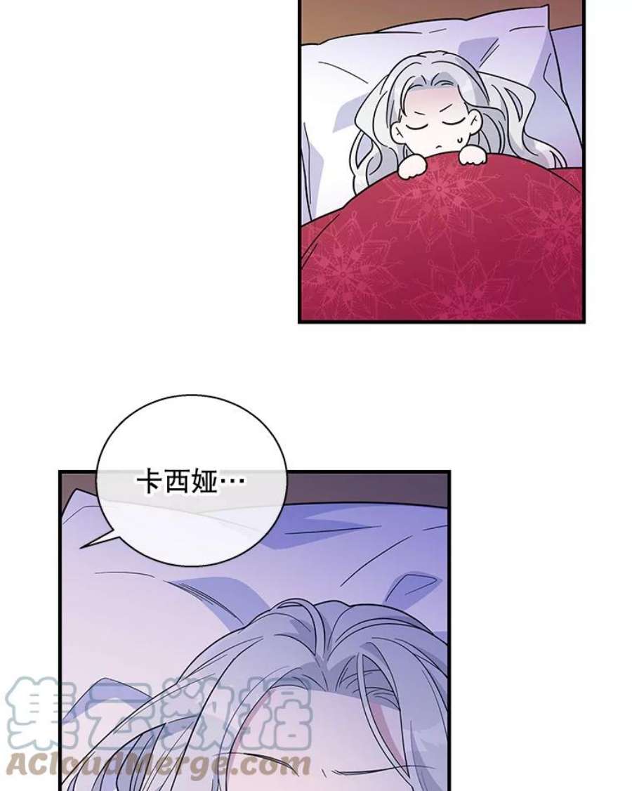 老公，我要罢工14.我可以抱你吗？