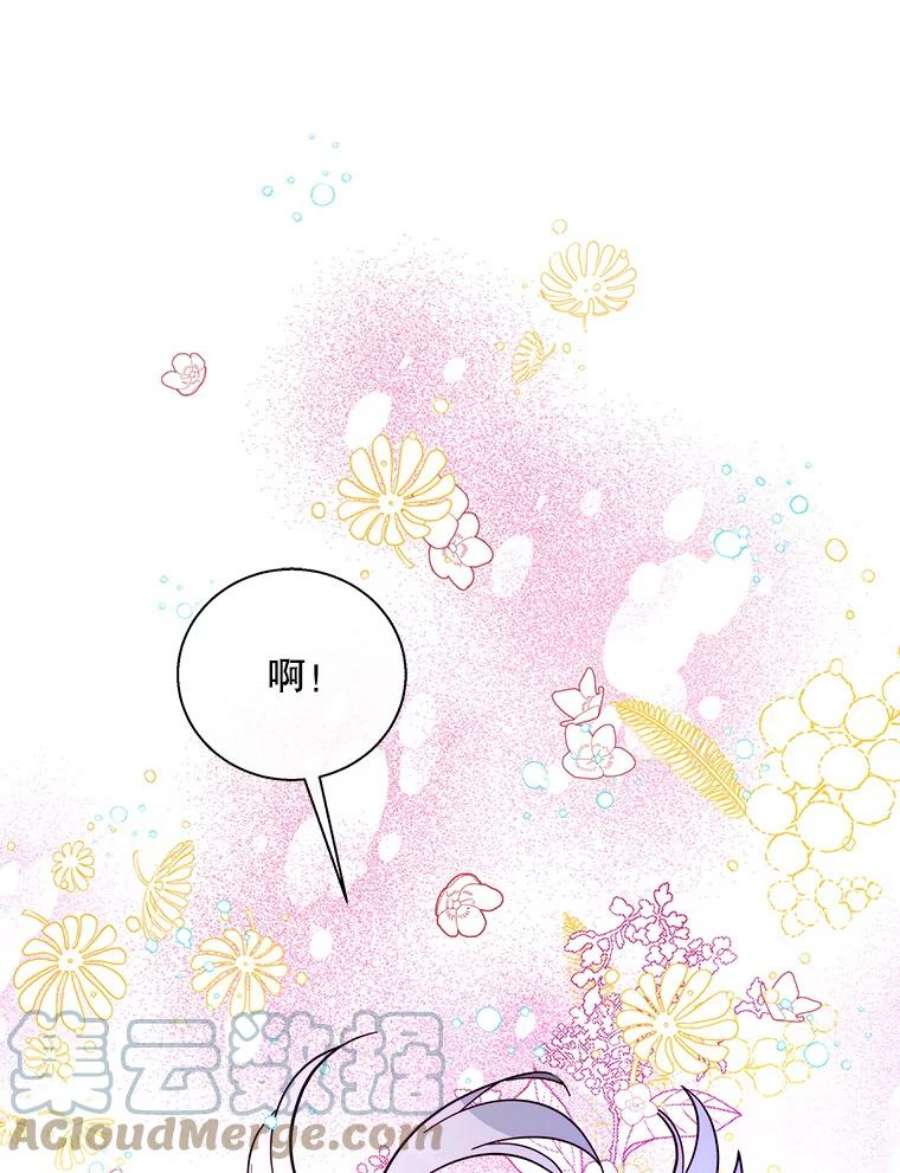 老公，我要罢工14.我可以抱你吗？
