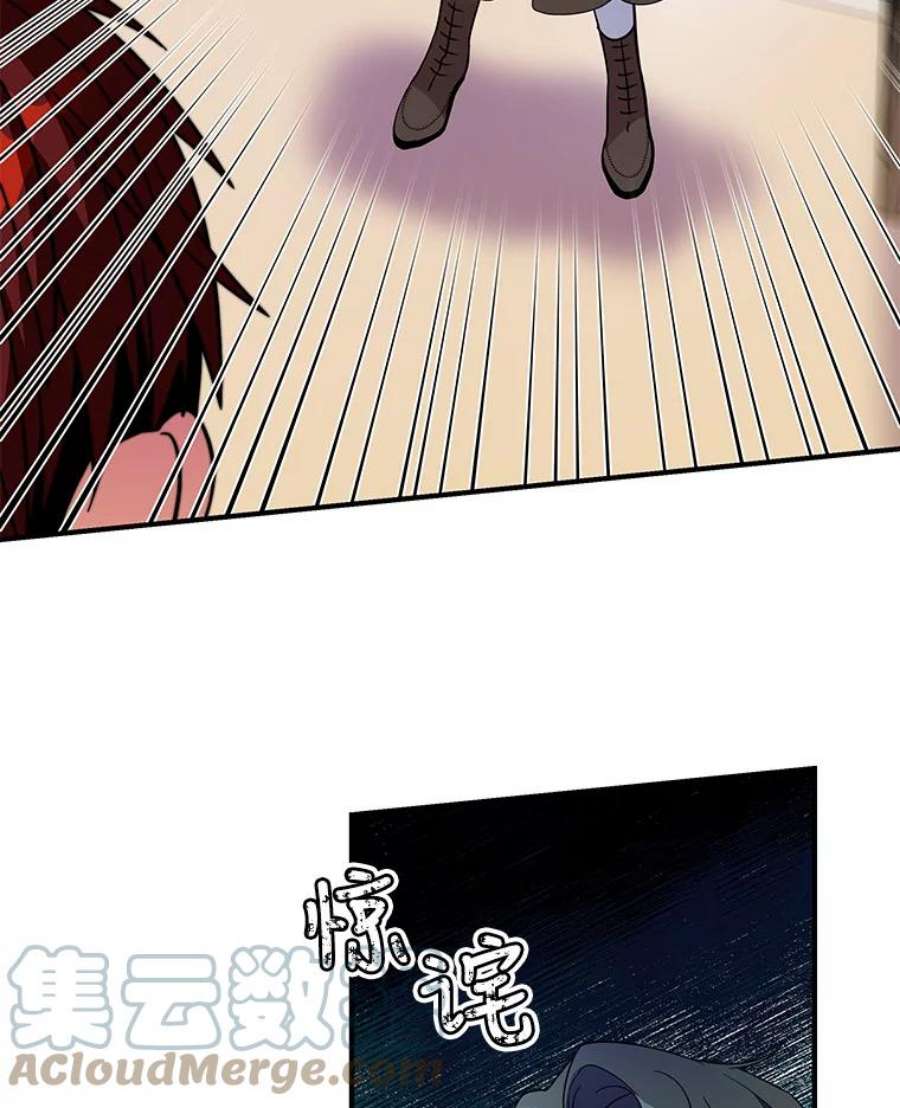 老公，我要罢工15.洛尔