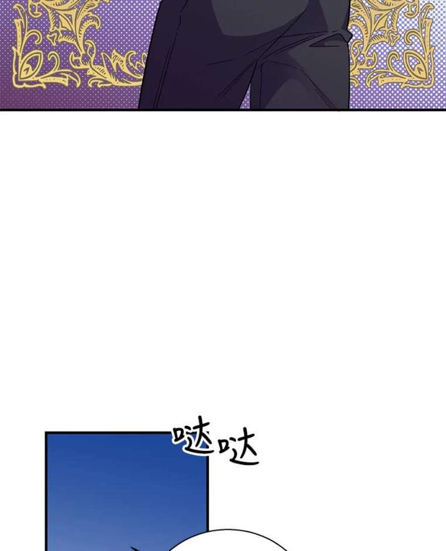 老公，我要罢工16.我选你