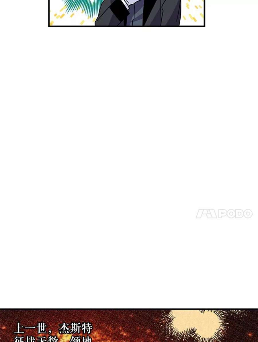 老公，我要罢工18.初次告白