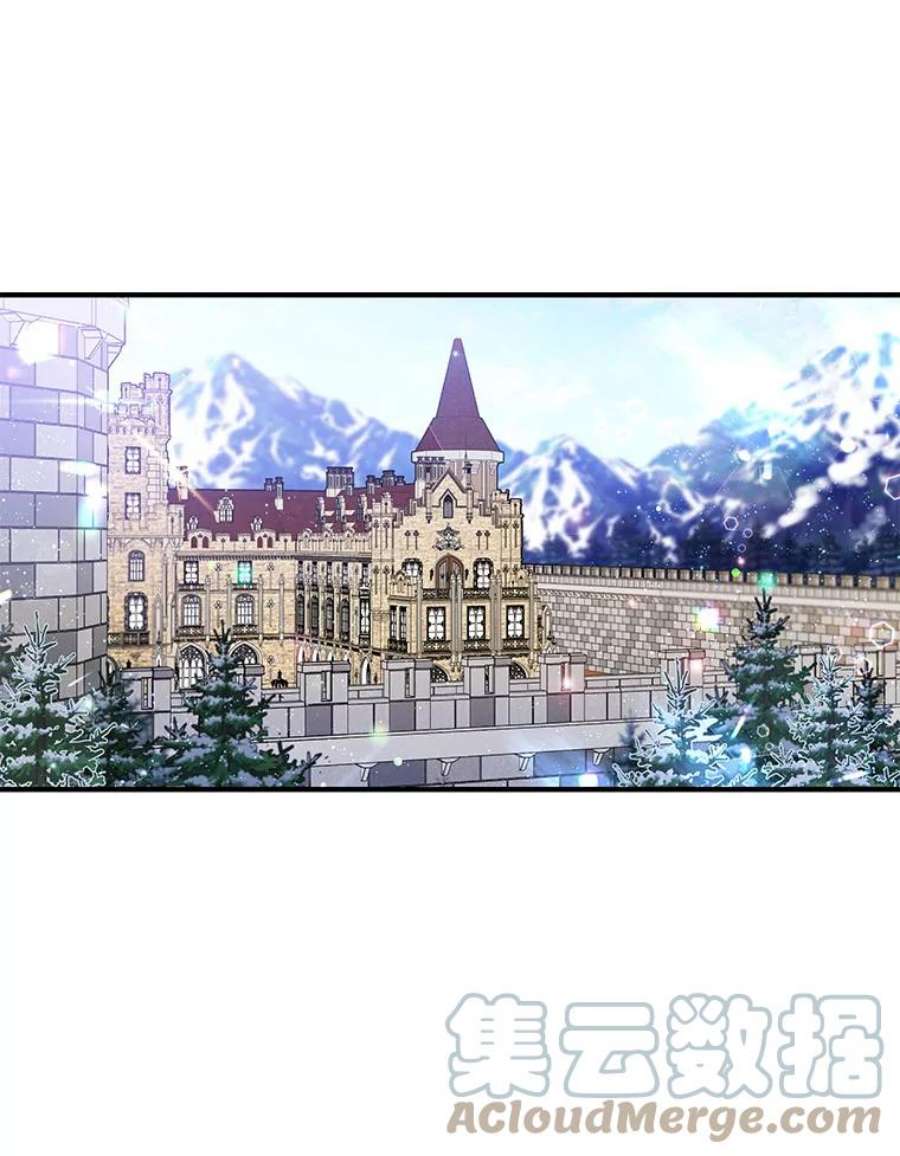 老公，我要罢工19.费奇领地