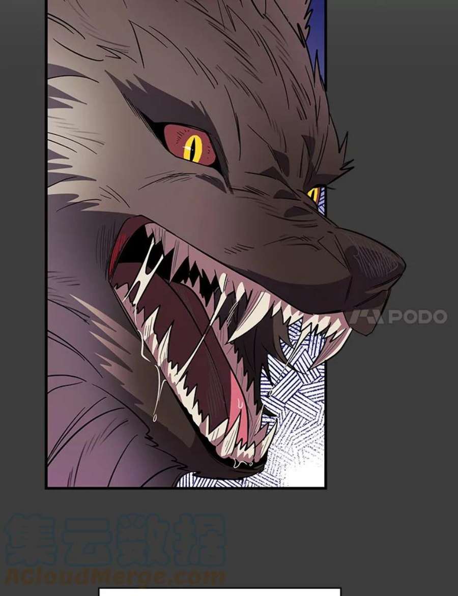 老公，我要罢工19.费奇领地