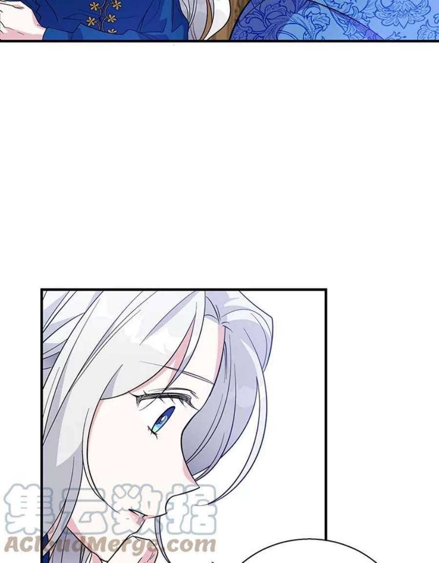 老公，我要罢工19.费奇领地