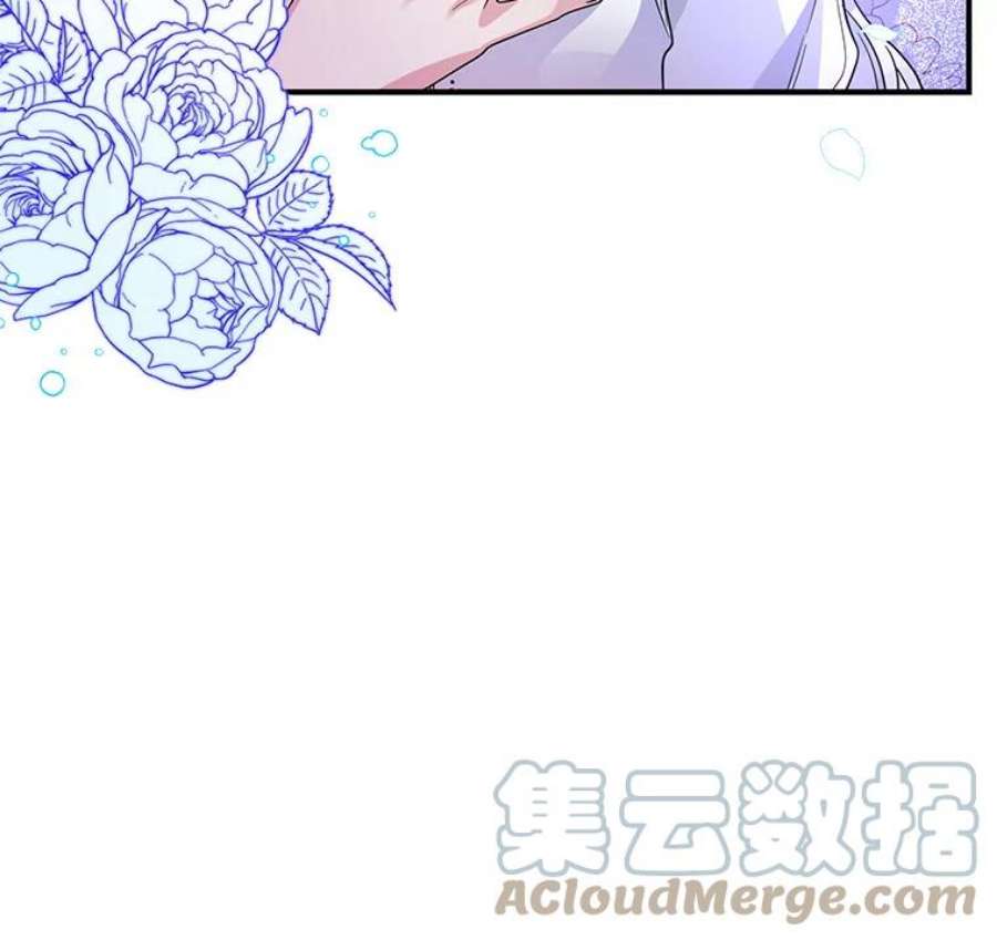 老公，我要罢工21.情欲巧克力