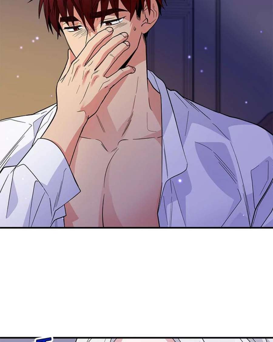 老公，我要罢工21.情欲巧克力