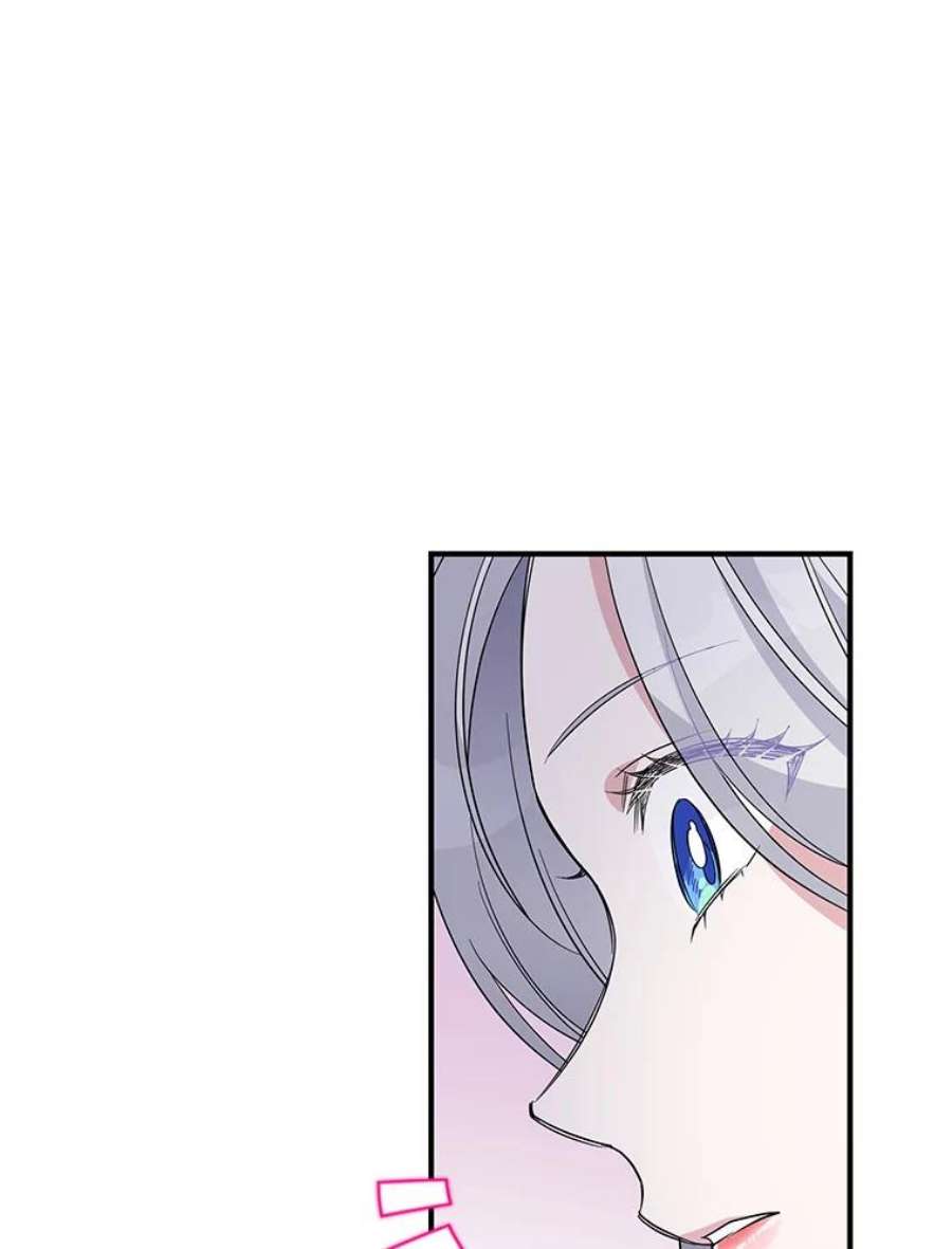 老公，我要罢工21.情欲巧克力