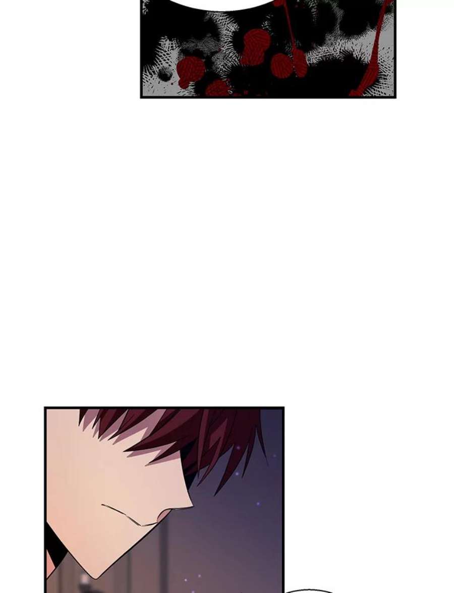 老公，我要罢工21.情欲巧克力