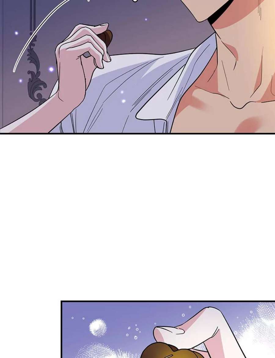 老公，我要罢工21.情欲巧克力