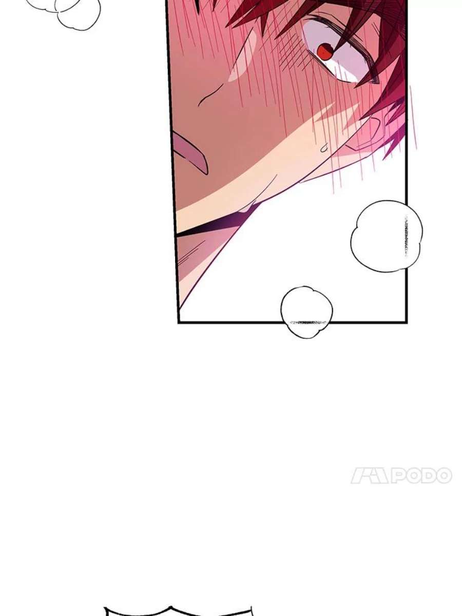 老公，我要罢工21.情欲巧克力