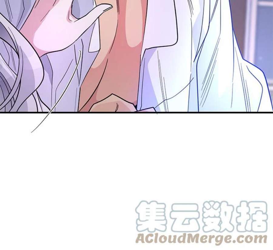 老公，我要罢工22.不眠之夜