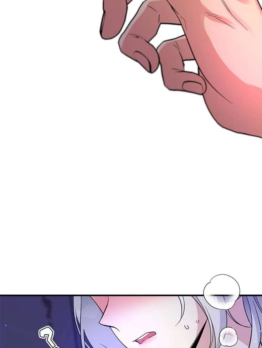 老公，我要罢工22.不眠之夜