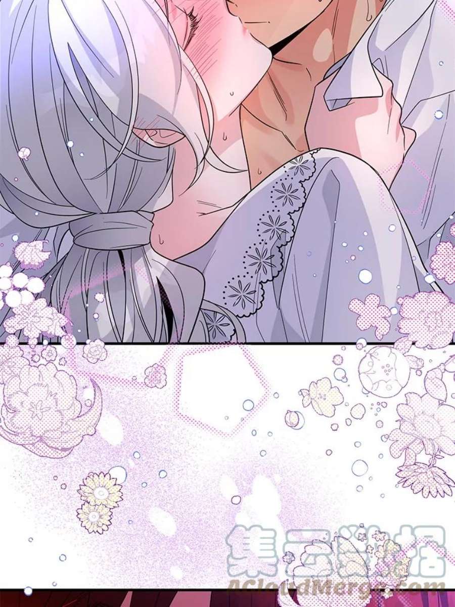 老公，我要罢工22.不眠之夜