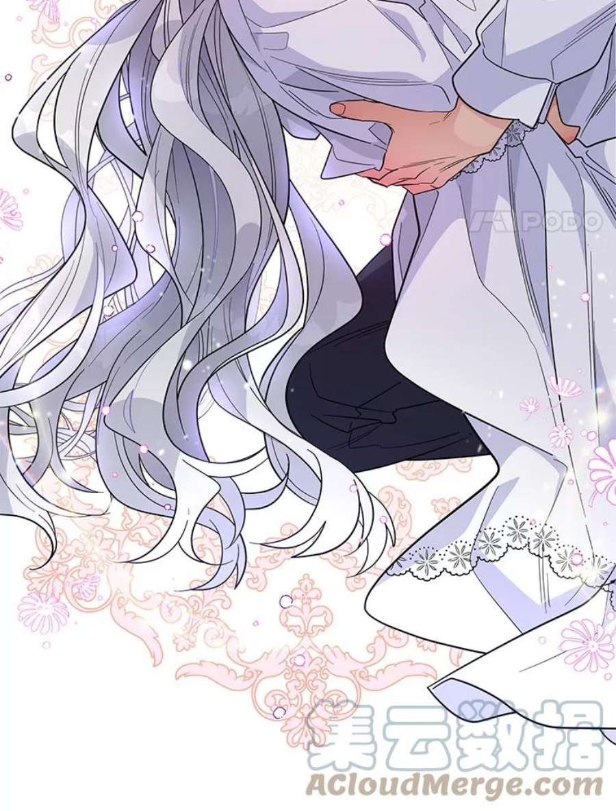 老公，我要罢工22.不眠之夜