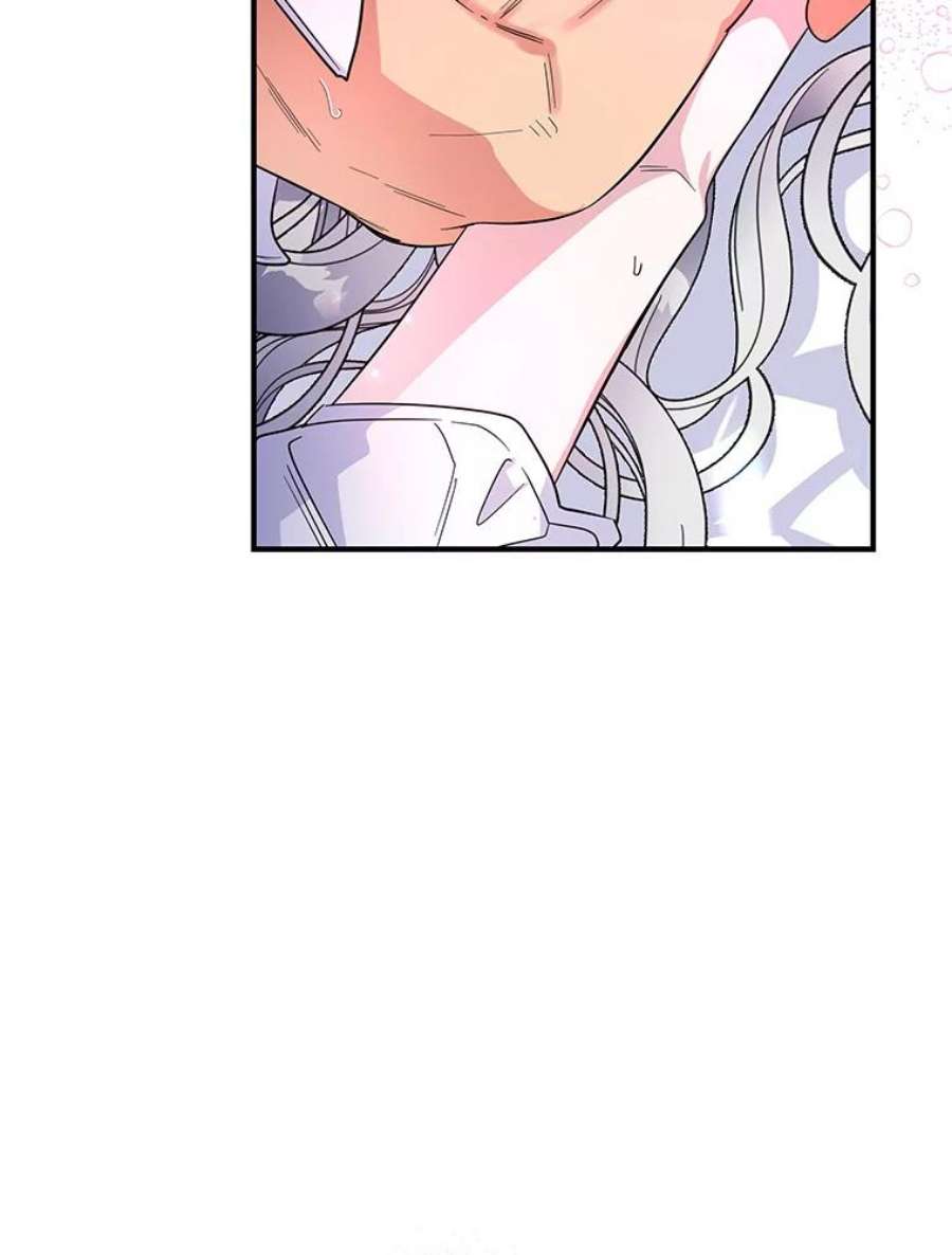 老公，我要罢工22.不眠之夜