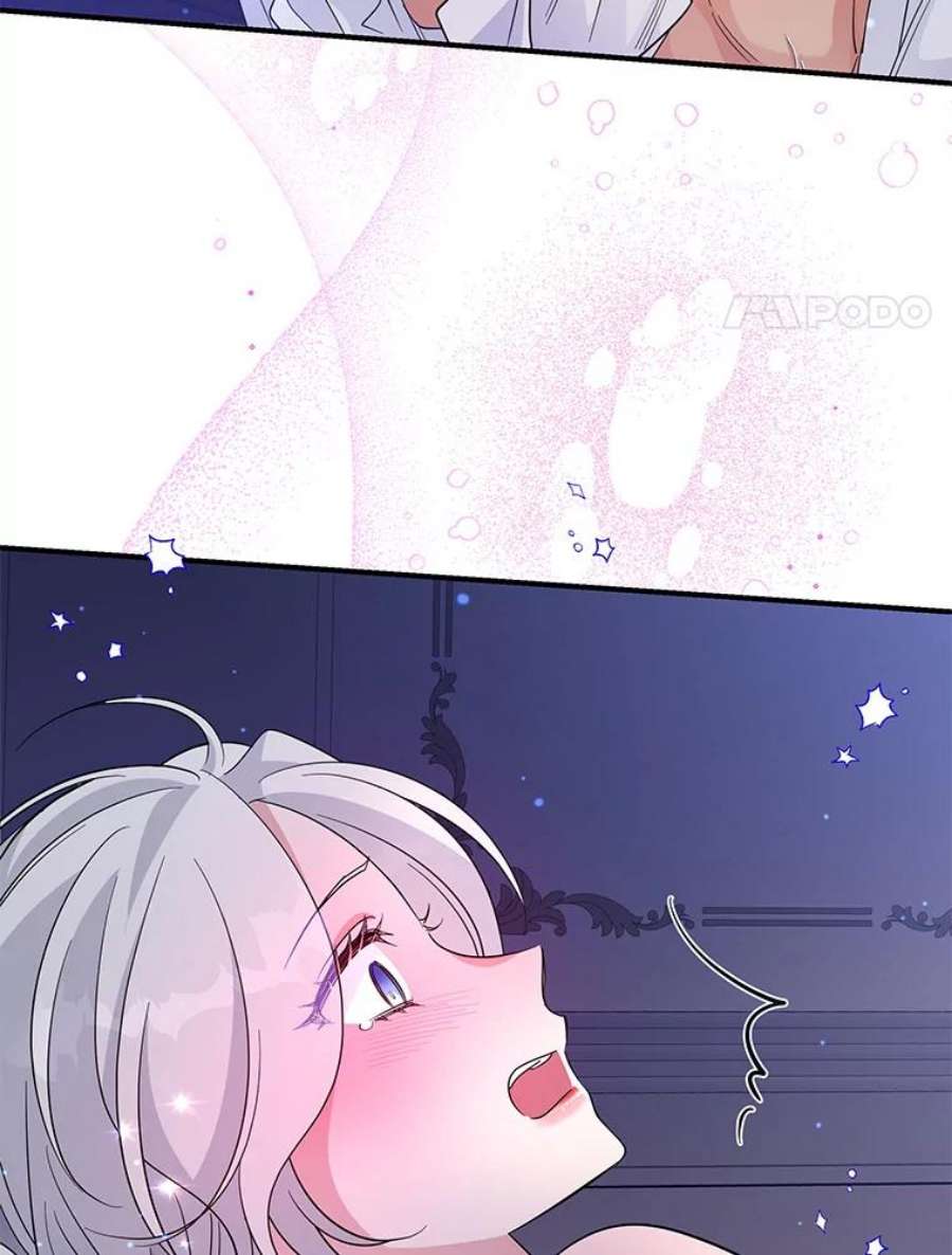 老公，我要罢工22.不眠之夜