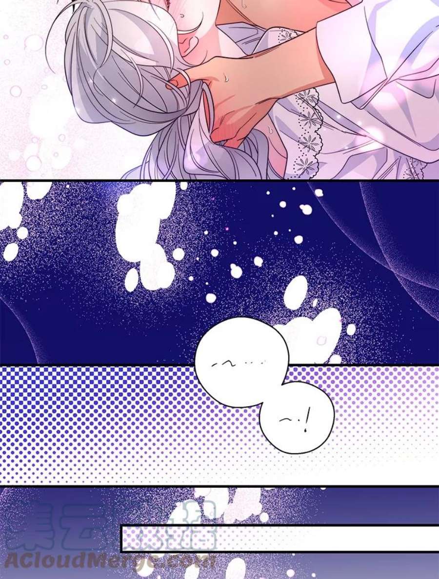 老公，我要罢工22.不眠之夜