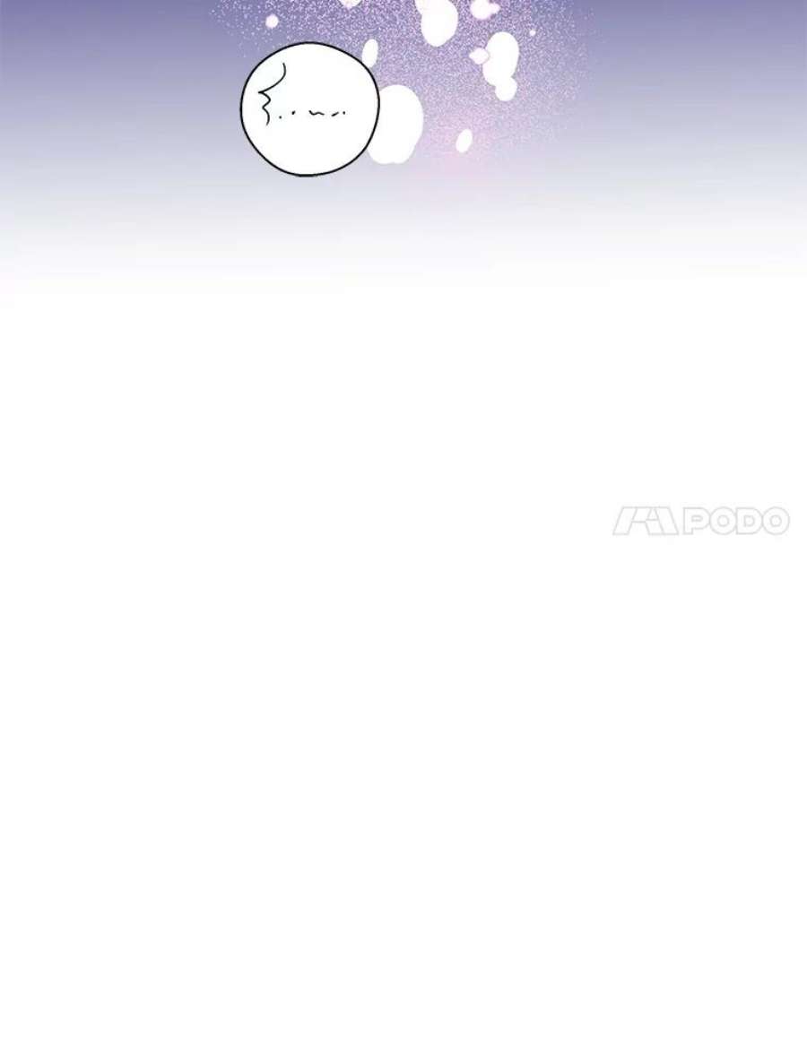 老公，我要罢工22.不眠之夜