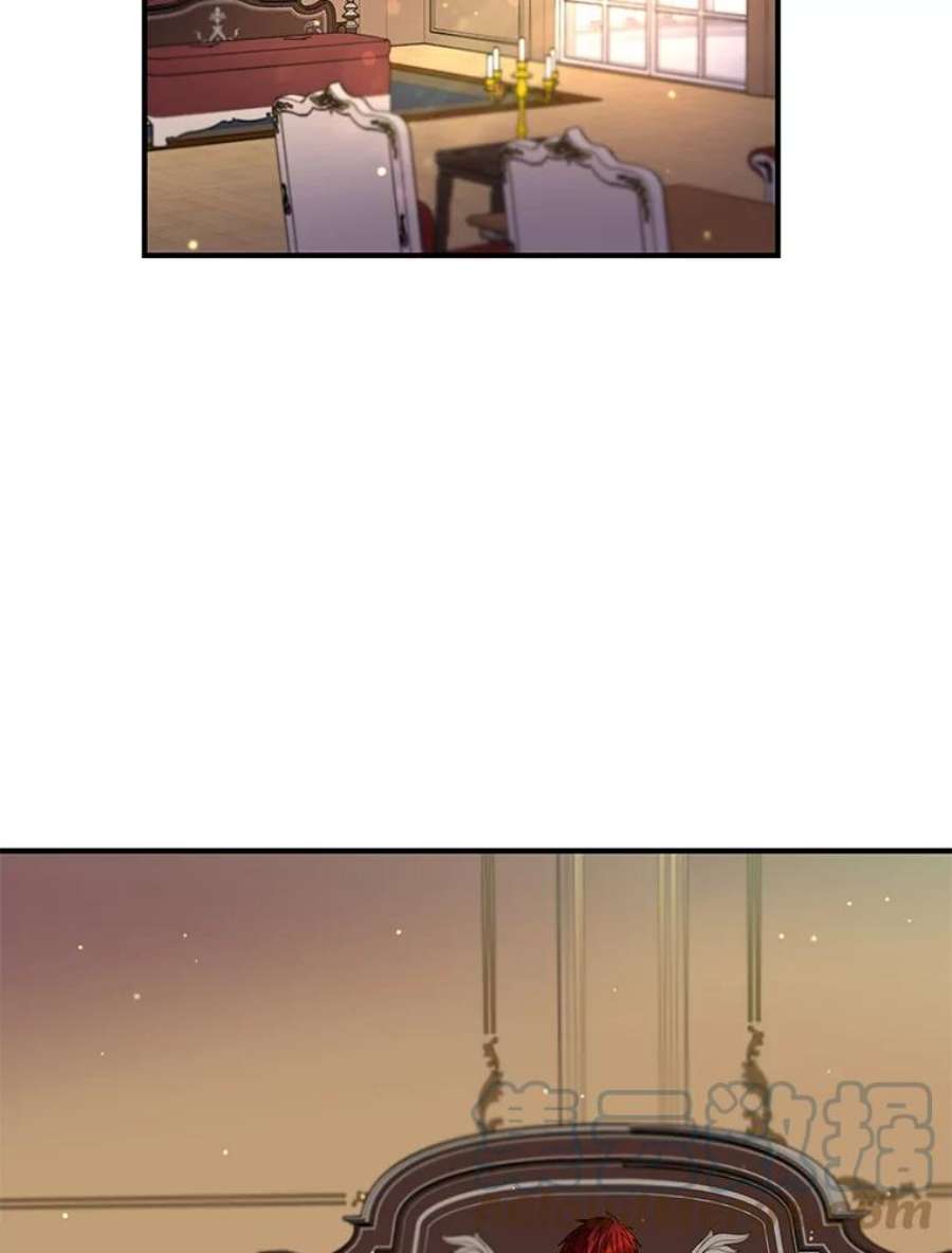 老公，我要罢工22.不眠之夜