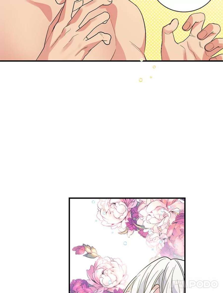 老公，我要罢工22.不眠之夜