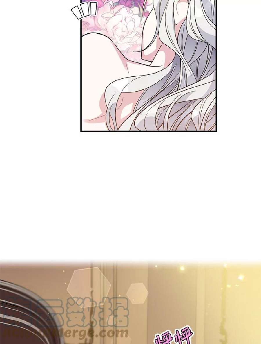 老公，我要罢工22.不眠之夜