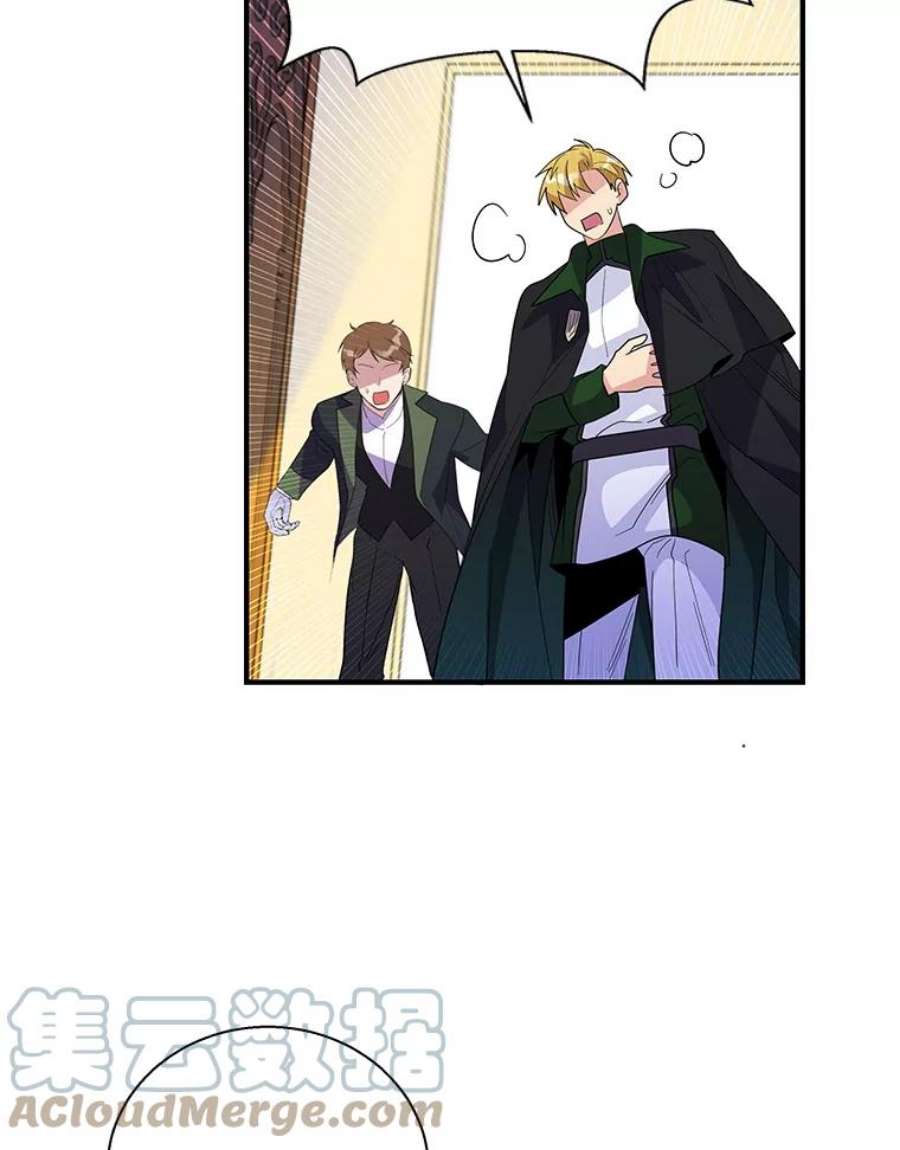 老公，我要罢工25.里坎族