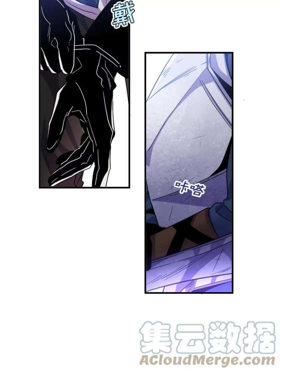 老公，我要罢工25.里坎族