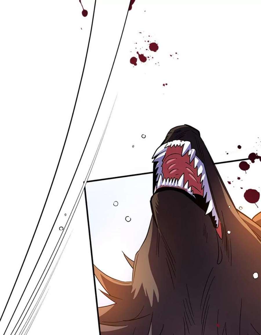 老公，我要罢工25.里坎族