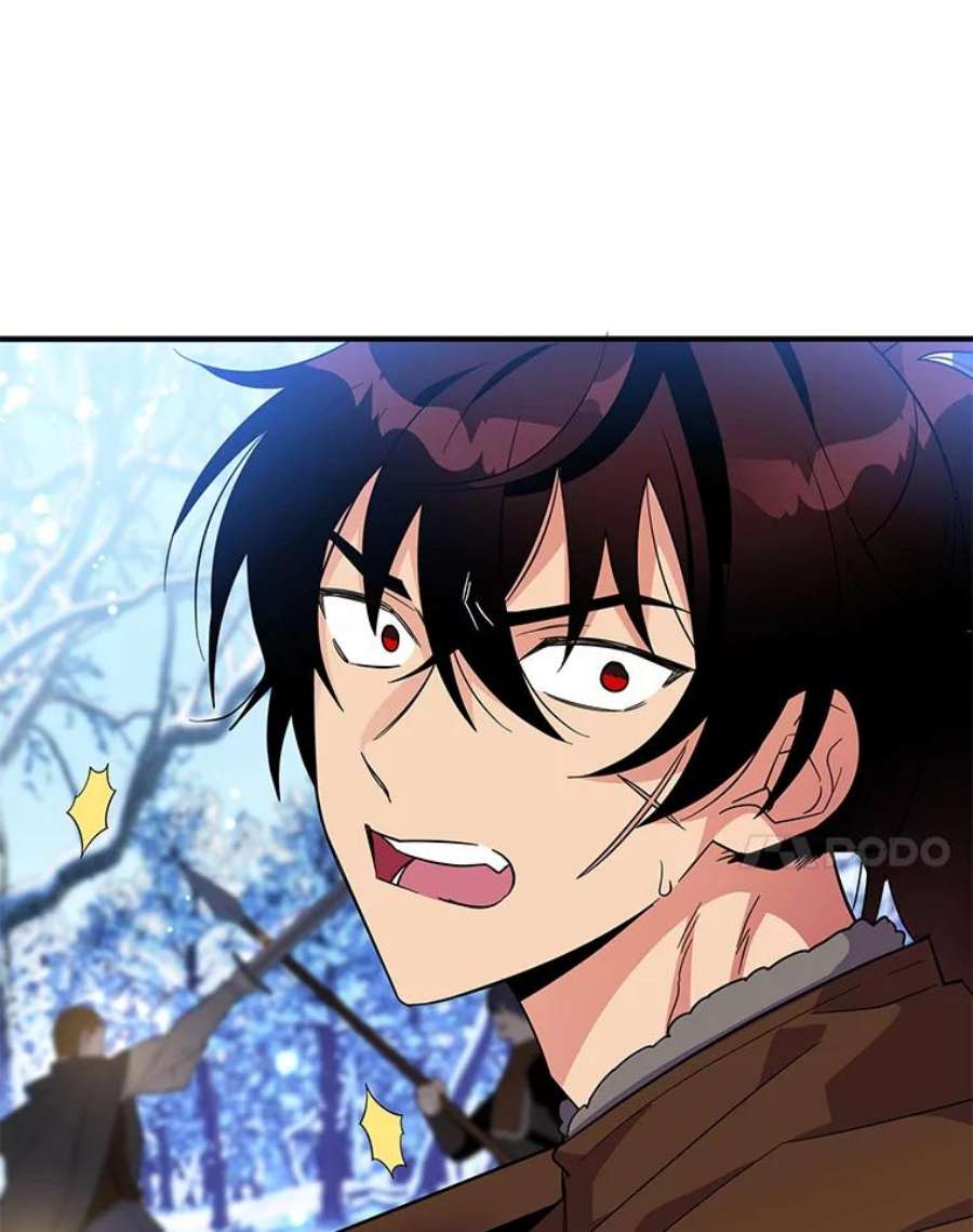 老公，我要罢工25.里坎族