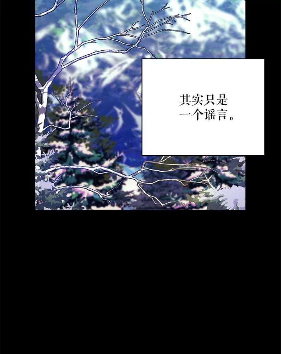 老公，我要罢工26.人质