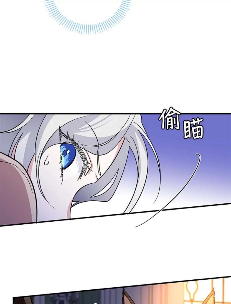 老公，我要罢工26.人质