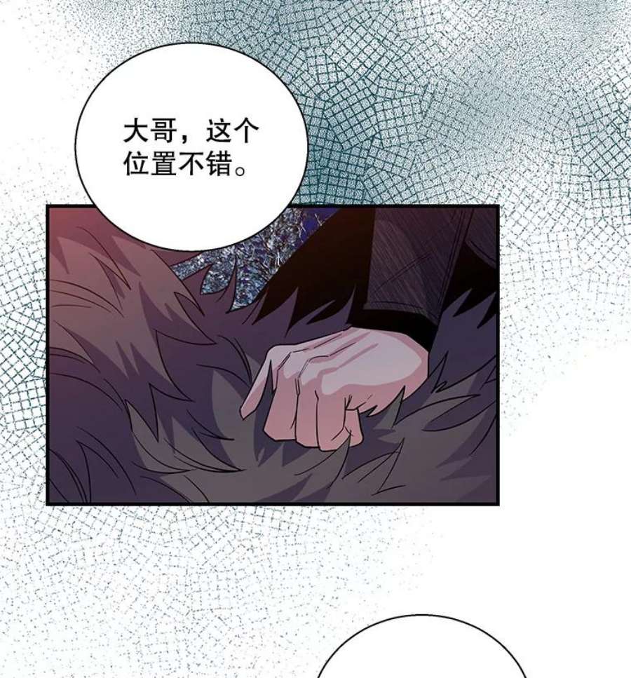 老公，我要罢工27.真相