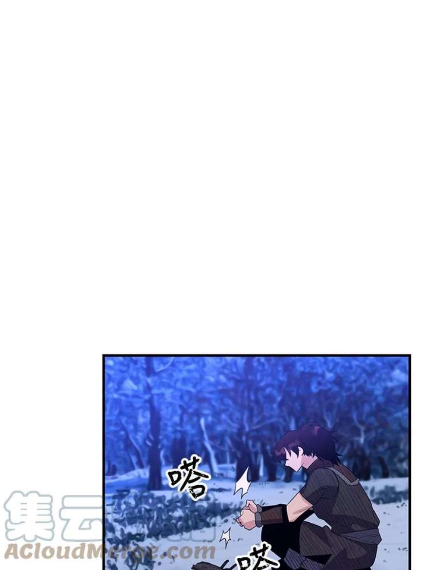老公，我要罢工27.真相