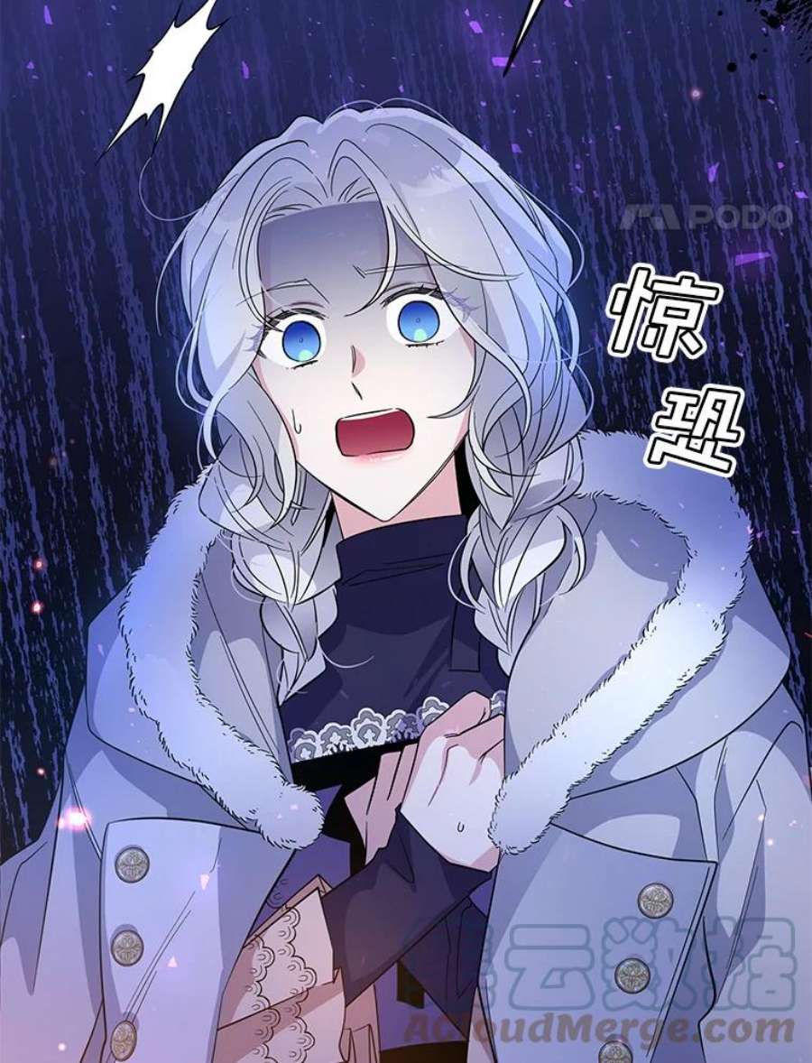 老公，我要罢工27.真相