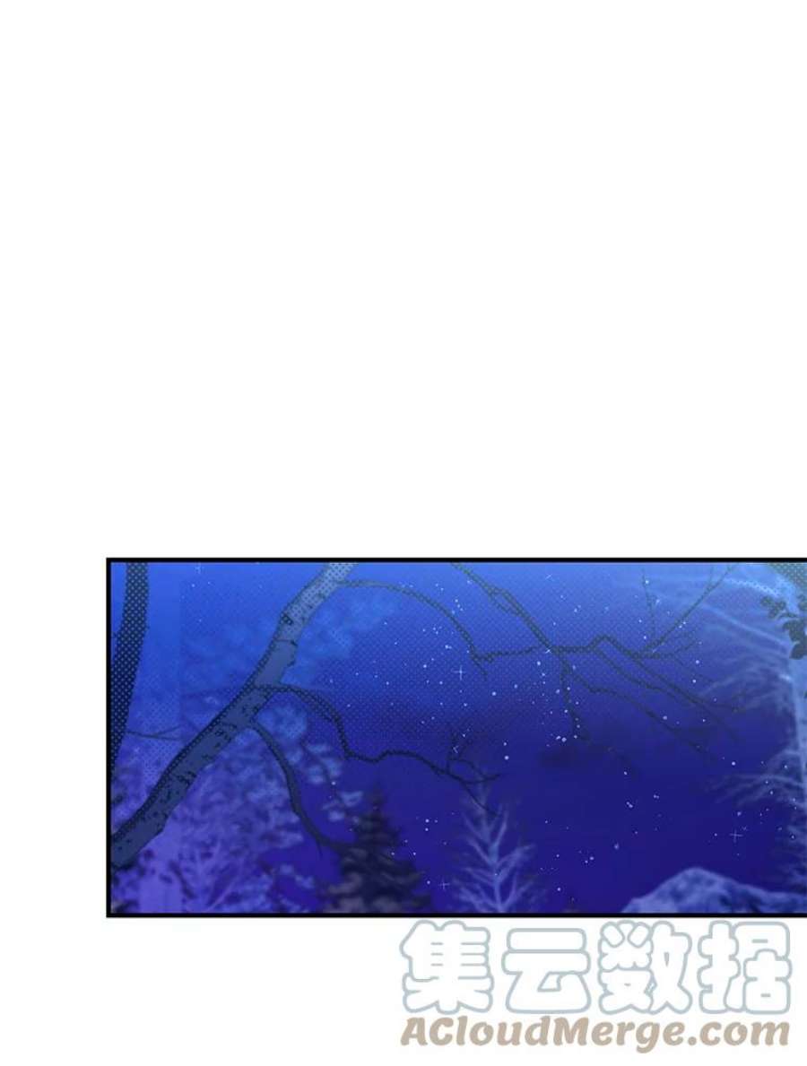 老公，我要罢工28.后悔