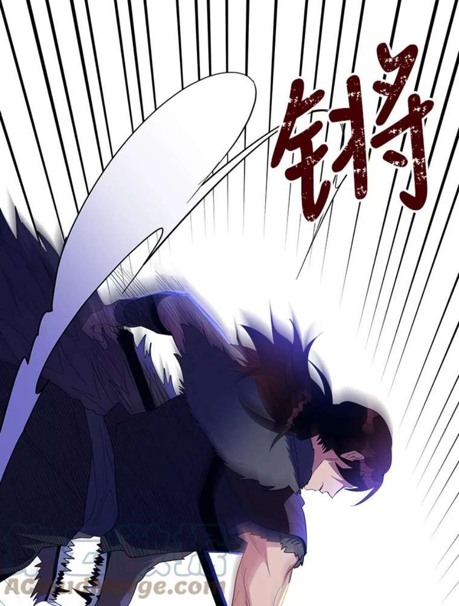 老公，我要罢工28.后悔