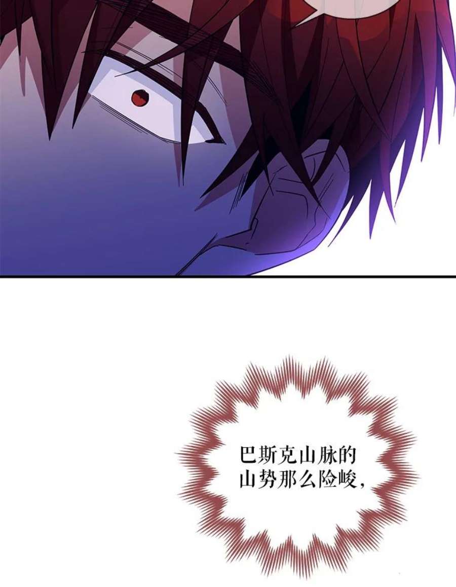 老公，我要罢工28.后悔