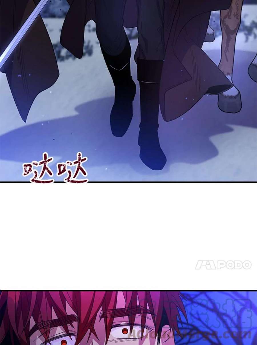 老公，我要罢工28.后悔