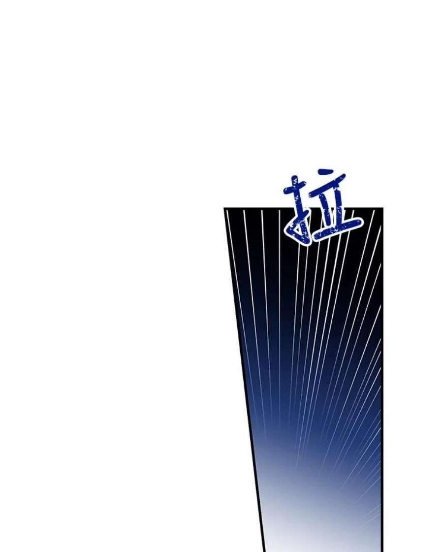 老公，我要罢工29.哭哭啼啼
