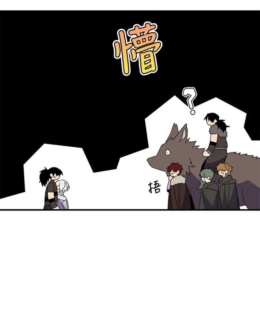 老公，我要罢工29.哭哭啼啼