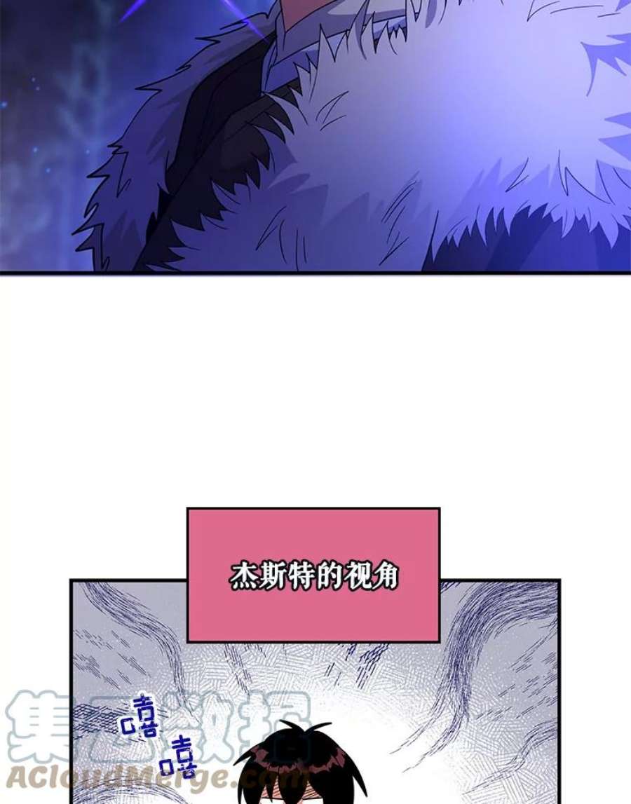 老公，我要罢工29.哭哭啼啼