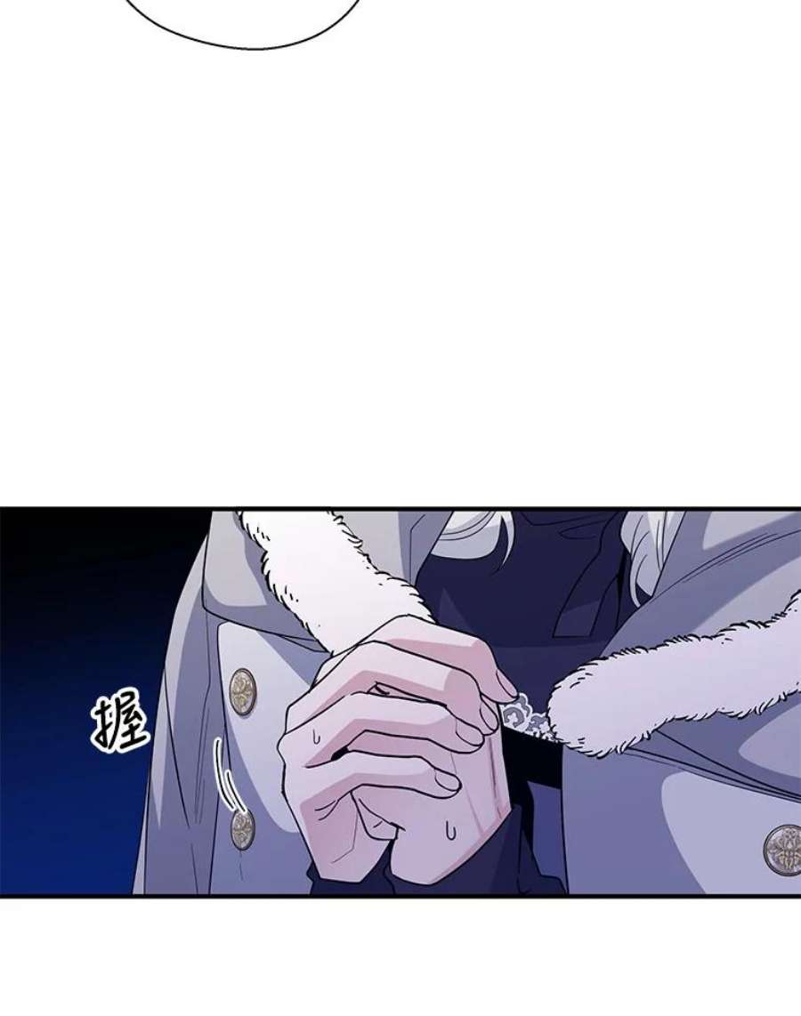 老公，我要罢工29.哭哭啼啼