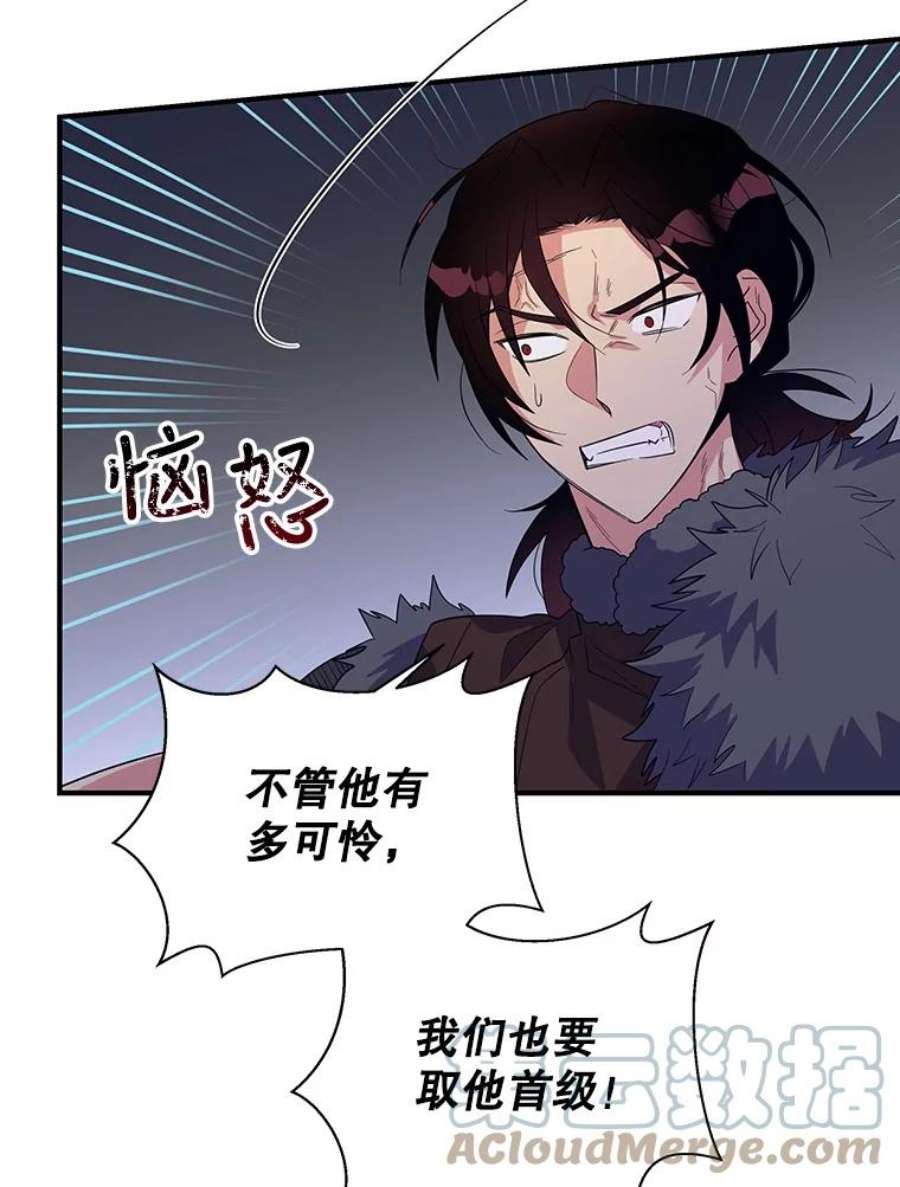 老公，我要罢工29.哭哭啼啼