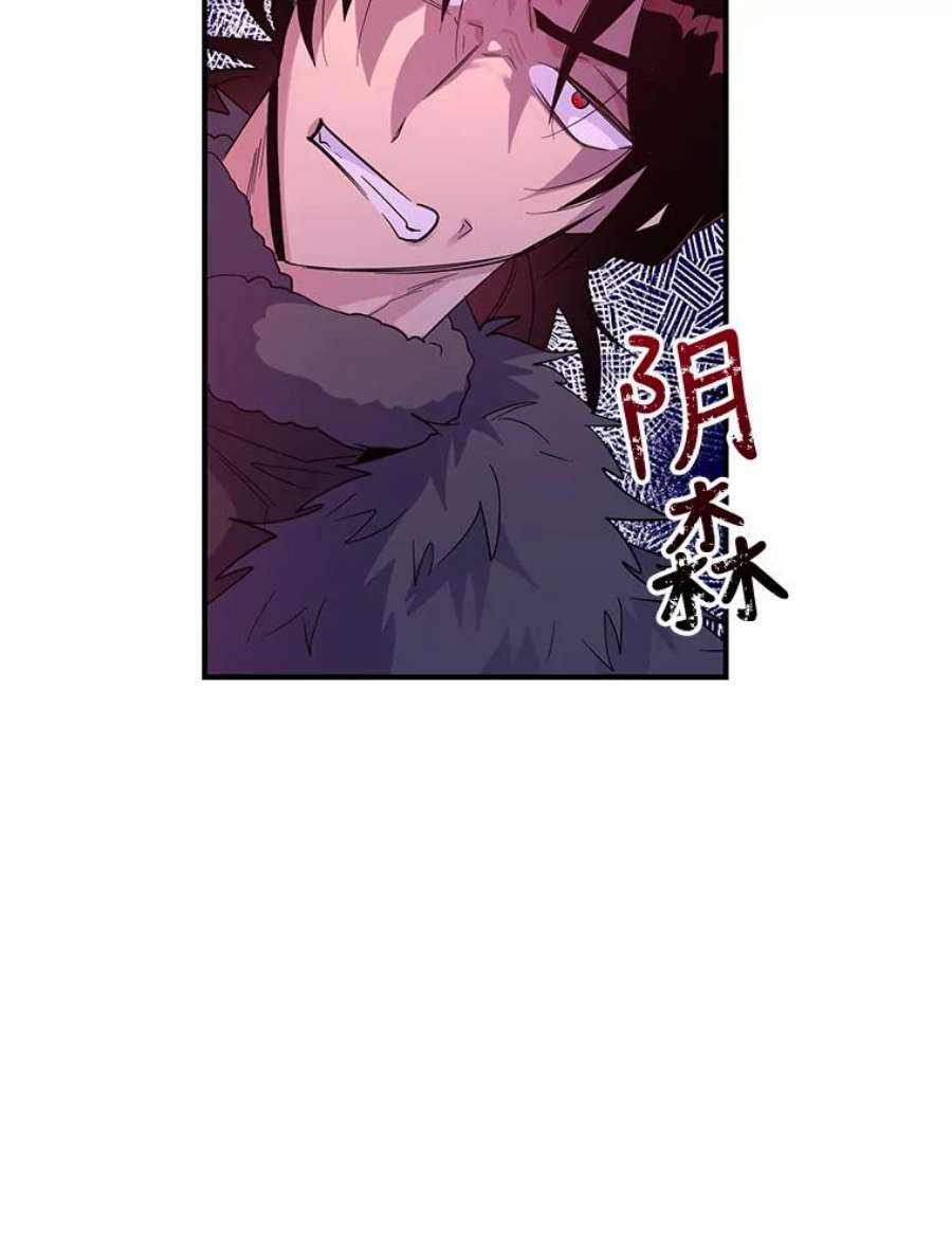 老公，我要罢工29.哭哭啼啼