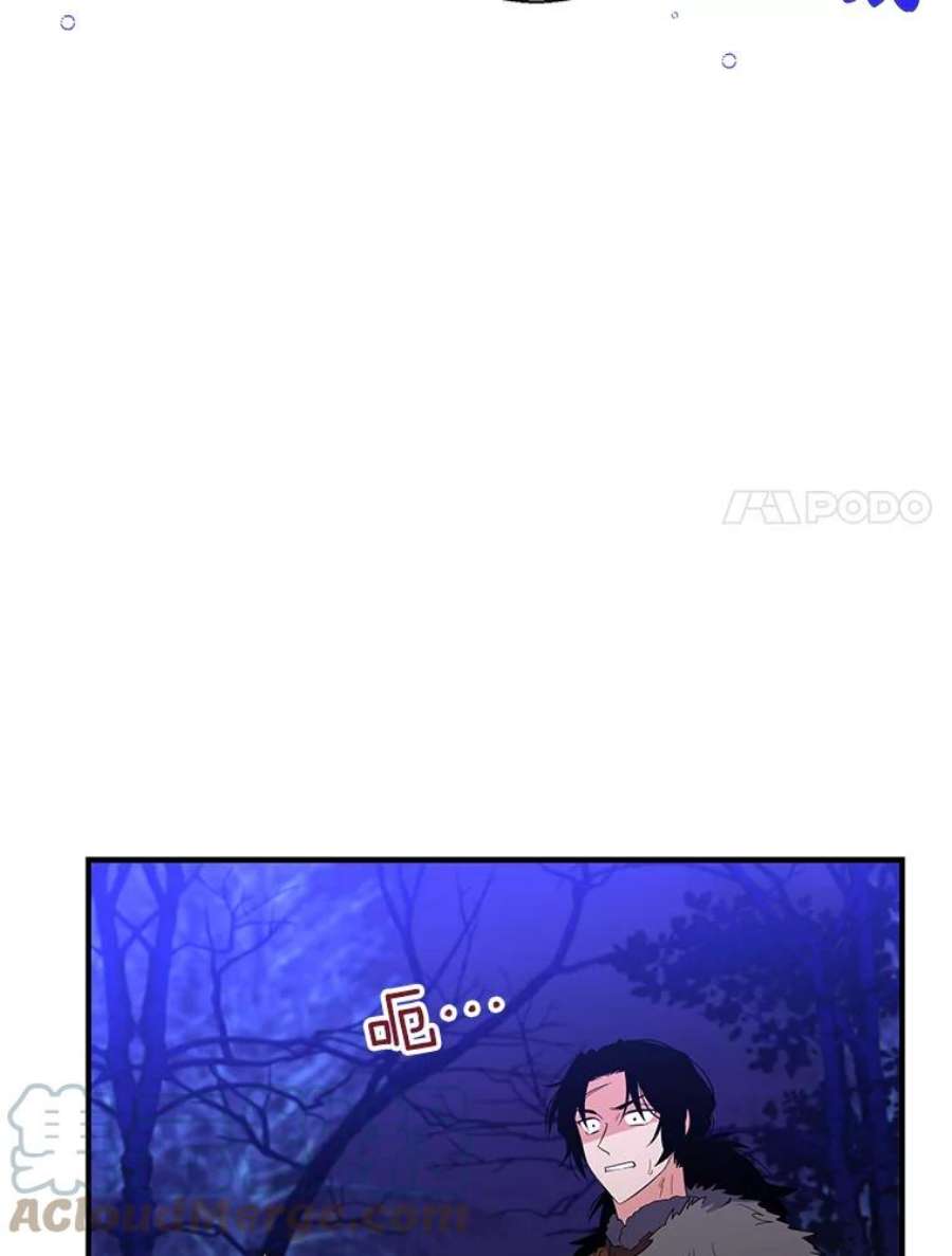 老公，我要罢工29.哭哭啼啼