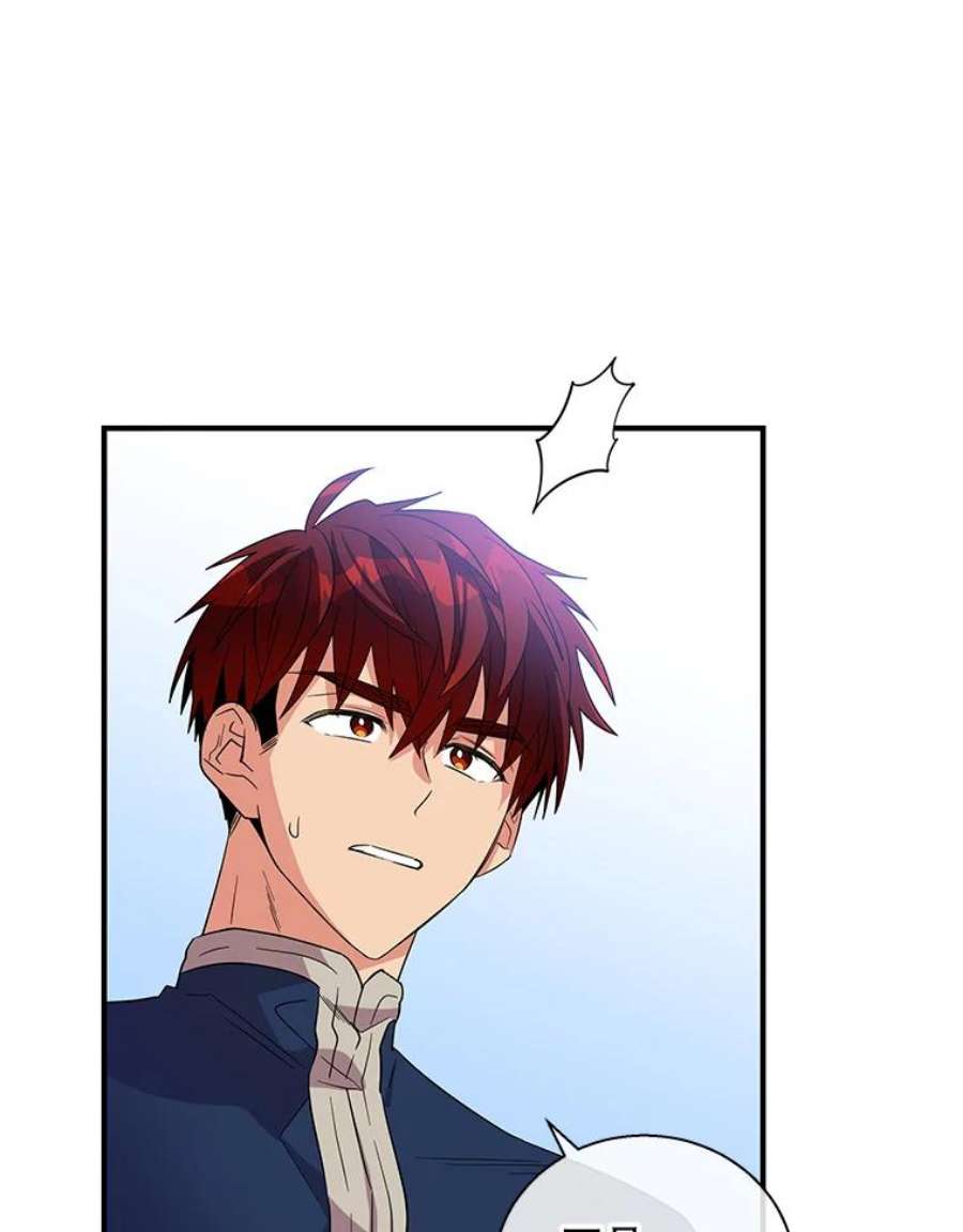 老公，我要罢工31.揭露费奇子爵的阴谋