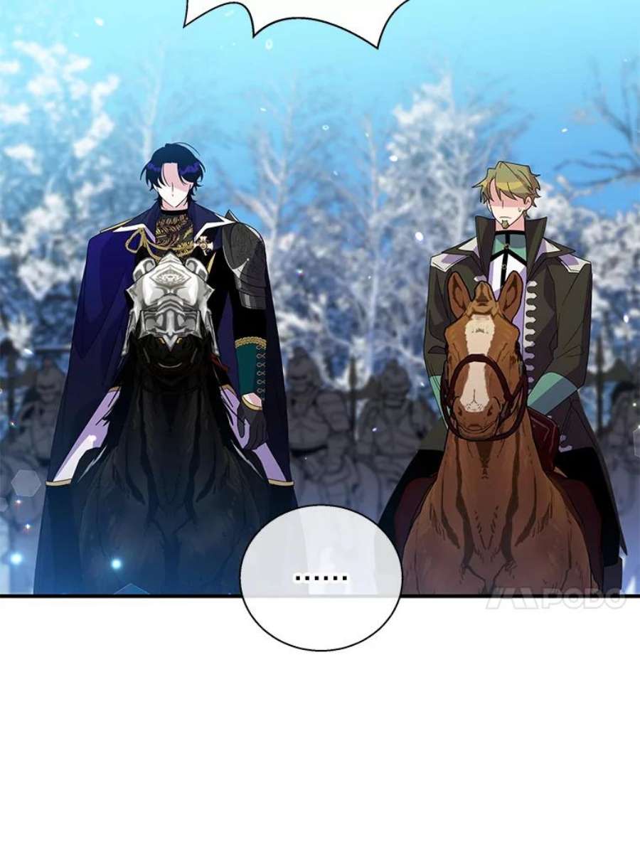 老公，我要罢工31.揭露费奇子爵的阴谋